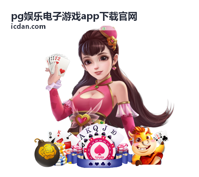 第十六届世界杯足球赛：法国之夏的荣耀与传奇